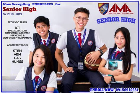 ama college uniform